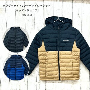 RrA@SB2646@pE_[Cg2t[fbhWPbgmLbYEWjAnmڈTCY 130cm 140cm 155cmnmEB^[Mtgn2025H~ybsOΉz