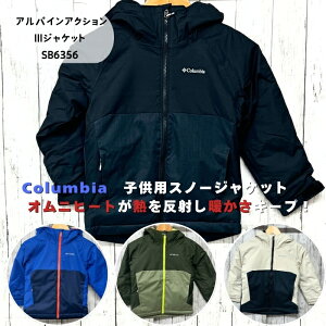 RrA@SB6356@ApCANV3WPbgmqpXm[WPbgnmڈTCY 120cm 130cm 140cm 155cmnmanmMtgn2024H~ybsOΉz