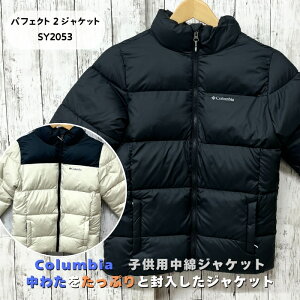 yŏIZ[IzRrA@SY2053@ptFNg2WPbg LbYmqpȃWPbgnmڈTCY 130cm 140cm 155cmnmav[gɁn2024H~