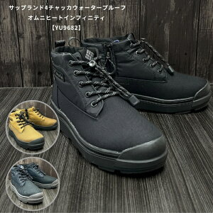 RrA@YU9682@Tbvh4`bJ EH[^[v[t Ijq[gCtBjeBmEB^[u[cnm26cm`27.5cmn2025H~ybsOΉz