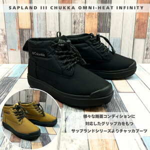 ybsOΉzRrA@YU8549@Tbvh X[ `bJ EH[^[v[t Ijq[gCtBjeBmYEB^[u[cn2024H~