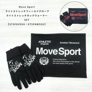 DESCENTE Move Sport@ST5FGV50U/ST5FNW50U@CgXgb`tB[hO[uElbNEH[}[SETmjZbNXnmlbNEH[}[nm܁n[֔z(|Xg)@2025H~yb