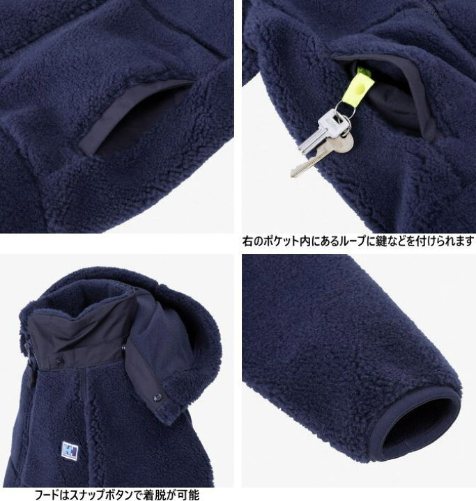 楽天市場】ヘリーハンセン HJ52250 キッズファイバーパイルジャケット 