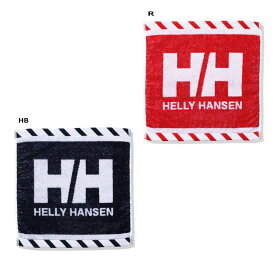 ヘリーハンセン　HA92237　HHロゴタオルS　メール便配送(ポスト投函・発送日の3日～1週間後にお届け予定)選択で送料無料