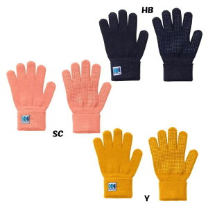 �w���[�n���Z���@HAJ92258�@�L�b�Y�v���[���j�b�g�O���[�u�m��͂�14cm-16cm�n�m3�΁`6�΁n���[���֔z��(�|�X�g����)�I���ő��������y�������b�s���O�Ή��z