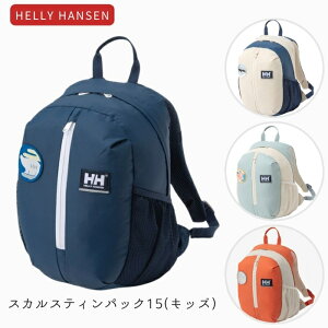 �w���[�n���Z���@HYJ92510�@�L�b�Y�X�J���X�e�B���p�b�N15 �m�e��15���b�g���n�m�ʉ��E�ʊw�n�m�����j���n2025�t�āy�������b�s���O�Ή��z