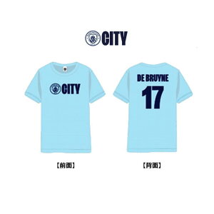 }`FX^[EVeB@MC53642@vC[YTVcm#17 DE BRUYNEnm150cmn@[֔z(|XgE2`1TԌɂ͂\)Iő@2023H~