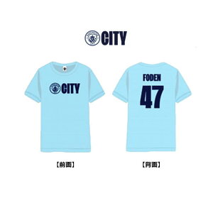 }`FX^[EVeB@MC53643@vC[YTVcm#47 FODENnm130cmn@[֔z(|XgE2`1TԌɂ͂\)Iő@2023H~