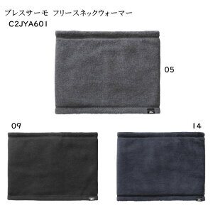 ~Ym@C2JYA601@uXT[ t[XlbNEH[}[mjZbNXn [֔z(|XgE2`1TԌɂ͂\)Iő@2025H~ybsOΉz