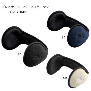 ~Ym@C2JYB603@uXT[ t[XC[}tmjZbNXn 2024H~ybsOΉz