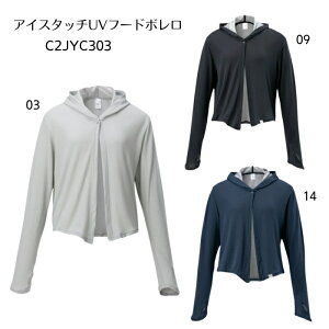 ~Ym@C2JYC303@ACX^b`UVt[h{mfB[XnmڐG⊴nmO΍n[֔zi|Xgj2025tāybsOΉz