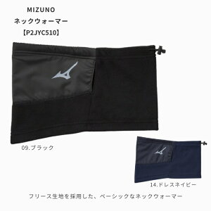 ~Ym@P2JYC510@lbNEH[}[mjZbNXn [֔z(|XgE2`1TԌɂ͂\)Iő@2025H~ybsOΉz