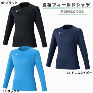 �~�Y�m�@P2MAC123�@�����t�B�[���h�V���c�m�T�b�J�[�n�m140cm�E150cm�E160cm�n���[���֔z��(�|�X�g����)�I���ő������� 2025�H�~�y�������b�s���O�Ή��z