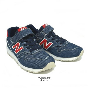 �j���[�o�����X�@YV373XM2�@�L�b�Y�X�j�[�J�[�@������ �mYV373XM2.�l�C�r�[�n�m20cm�E21cm�E22cm�E23cm�E24cm�n�y2023�t�āz