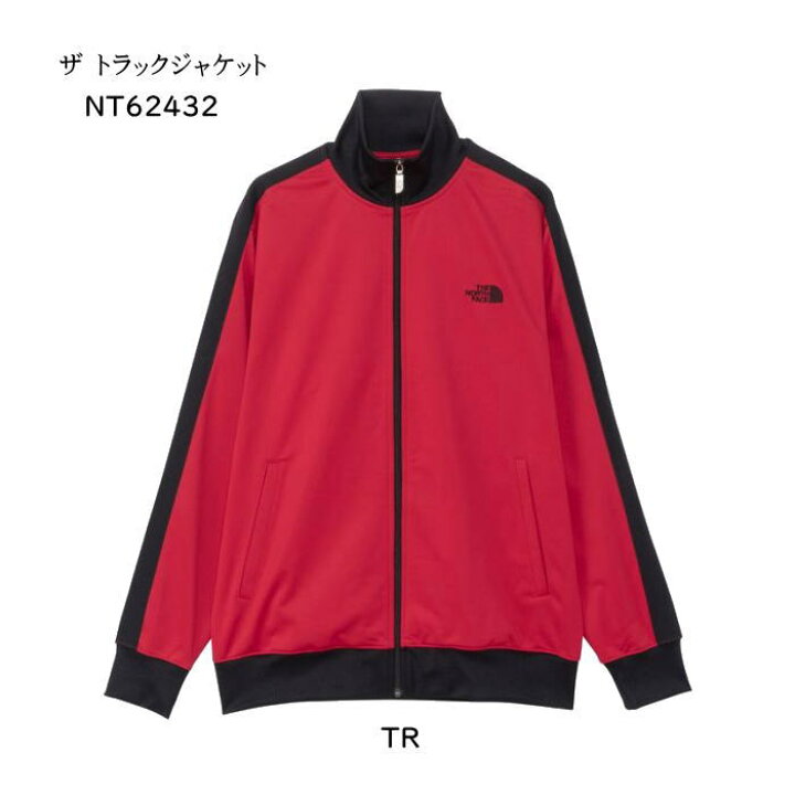楽天市場】ザ・ノース・フェイス NT62432 ザ トラックジャケット 