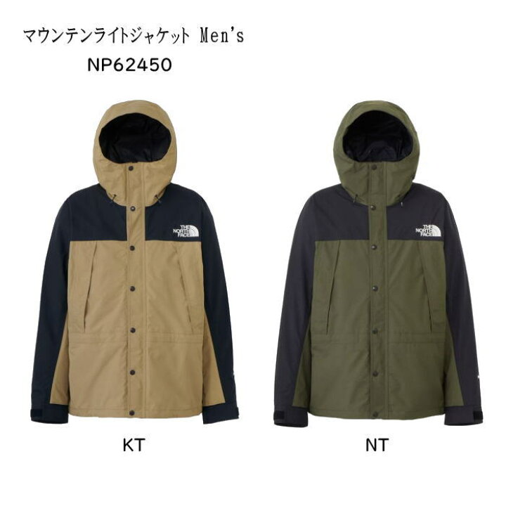 楽天市場】【無料ラッピング対応】ザ・ノース・フェイス NP62450  