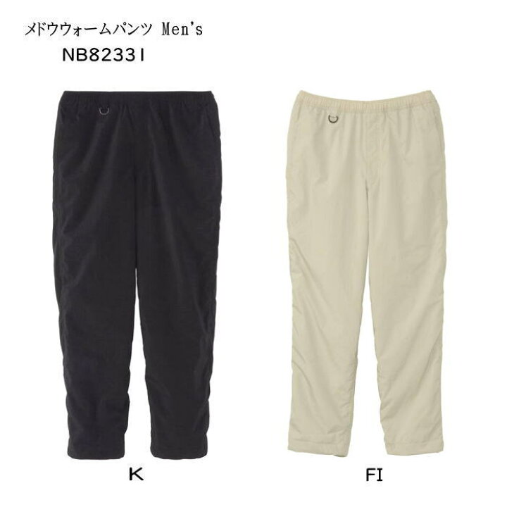楽天市場】【無料ラッピング対応】ザ・ノース・フェイス NB82331 