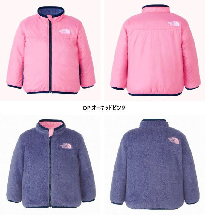 楽天市場】ザ・ノース・フェイス NYB82344 ベビーリバーシブルコージー 