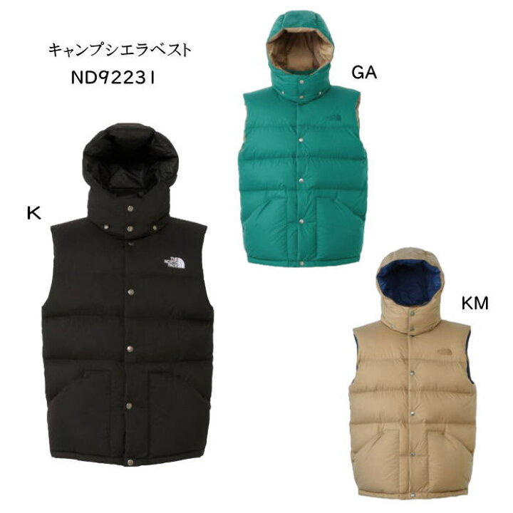 楽天市場】【在庫処分】【無料ラッピング対応】ザ・ノース・フェイス 