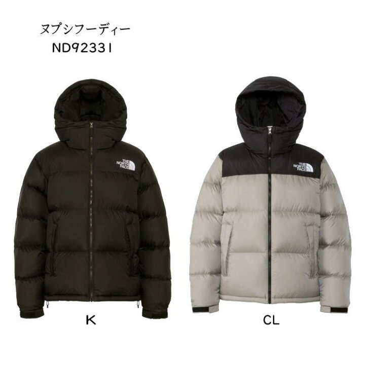楽天市場】【無料ラッピング対応】ザ・ノース・フェイス ND92331 