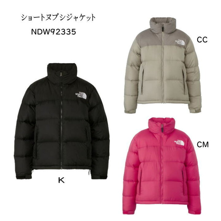 楽天市場】【在庫処分】【無料ラッピング対応】ザ・ノース・フェイス 