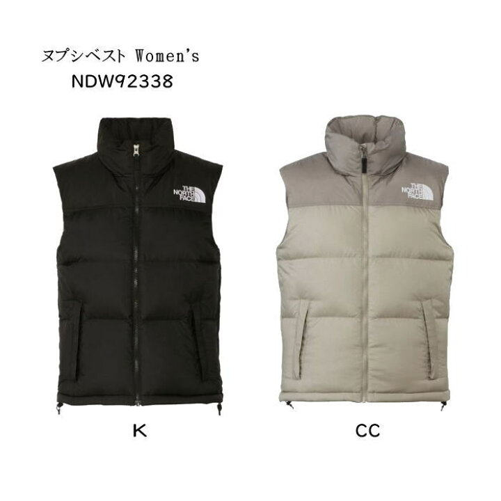 楽天市場】【無料ラッピング対応】ザ・ノース・フェイス NDW92338 