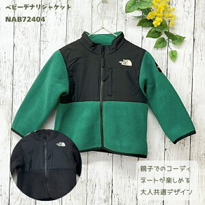 yŏIZ[IzybsOΉzUEm[XEtFCX@NAB72404@xr[fiWPbgmxr[pt[XWPbgnm80cmE90cmn m1΁E2΁nman2024H~