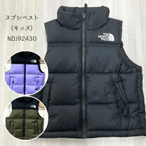 楽天市場】ノース フェイス ヌプシ ダウンベスト（キッズ・ベビー 