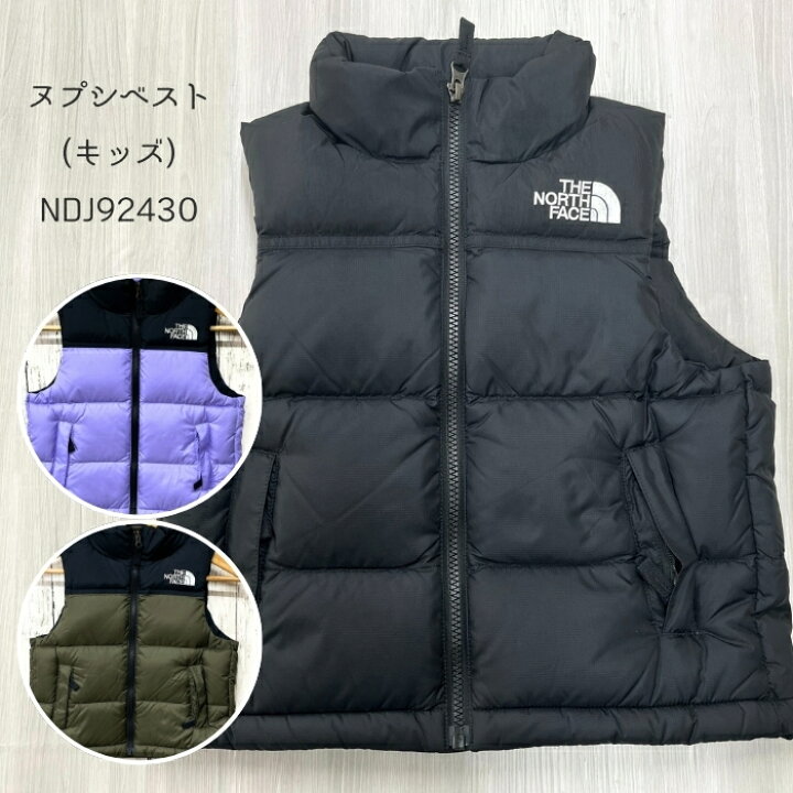 楽天市場】【無料ラッピング対応】【在庫処分】ザ・ノース・フェイス 
