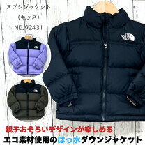 楽天市場】100cm（ブランドザ・ノース・フェイス・種類（コート  