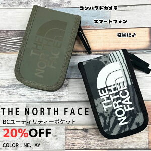 y20%OFFzUEm[XEtFCX@NM82321@BC[eBeB[|PbgmnmX}zP[Xn^[pbNvXz