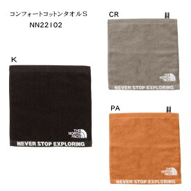 ザ・ノース・フェイス　NN22102　コンフォートコットンタオルS ［25×25cm］ メール便配送(ポスト投函・発送日の2日〜1週間後にお届け予定)選択で送料無料　2025春夏 【無料ラッピング対応】