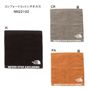 UEm[XEtFCX@NN22102@RtH[gRbg^IS m25×25cmn [֔z(|XgE2`1TԌɂ͂\)Iő@2025t ybsOΉz