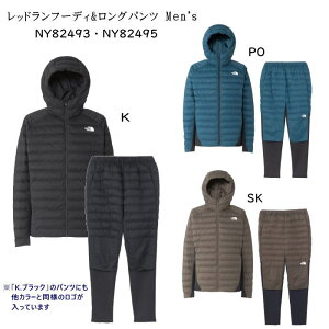 ybsOΉzUEm[XEtFCX@NY82493ENY82495@bht[fBEbhOpcmYnmZbgAbvnmAE^[nmjOn2024H~