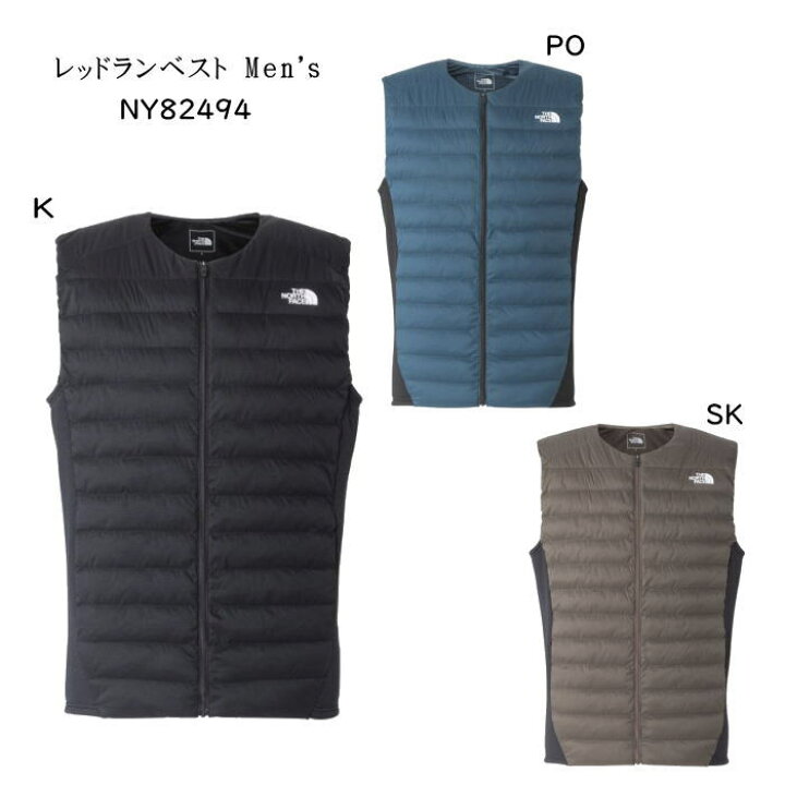 楽天市場】ザ・ノース・フェイス NY82494 レッドランベスト［メンズ 