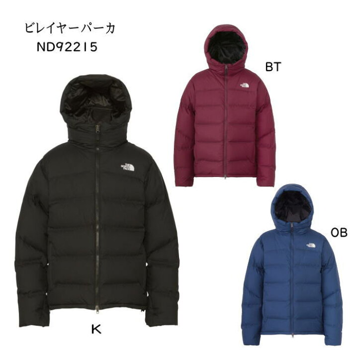 楽天市場】ザ・ノース・フェイス ND92215 ビレイヤーパーカ ［男女兼用 