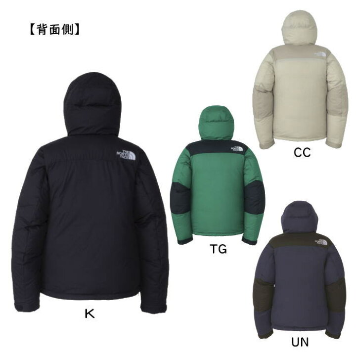 楽天市場】【無料ラッピング対応】ザ・ノース・フェイス ND92340 