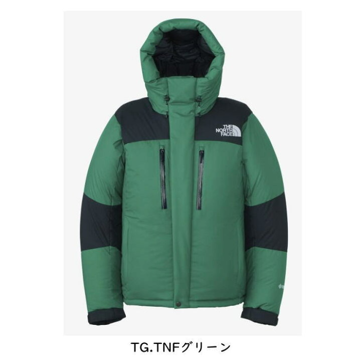 楽天市場】【無料ラッピング対応】ザ・ノース・フェイス ND92340 