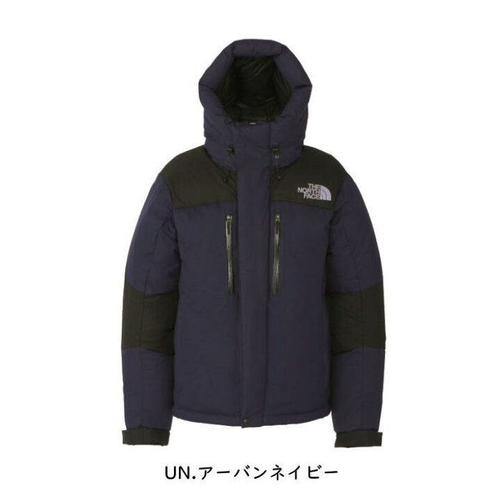 楽天市場】【無料ラッピング対応】ザ・ノース・フェイス ND92340 