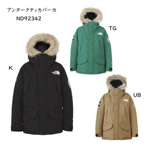 ザ・ノース・フェイス(THE NORTH FACE) アンタークティカパーカ メンズ 