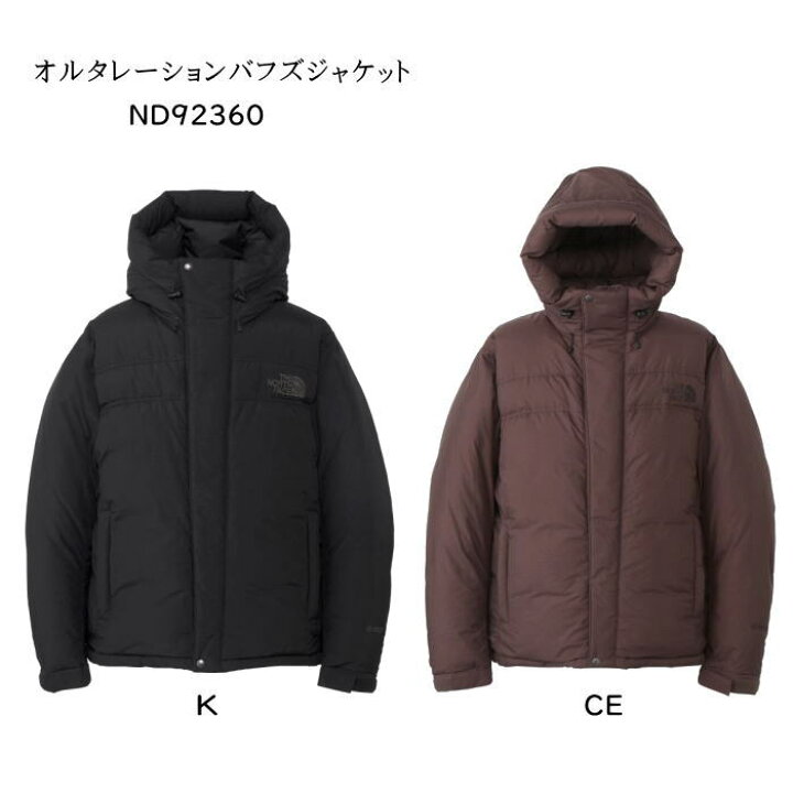 楽天市場】【無料ラッピング対応】ザ・ノース・フェイス ND92360 