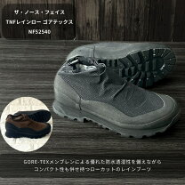 楽天市場】レインシューズ（ブランドザ・ノース・フェイス）（メンズ靴 