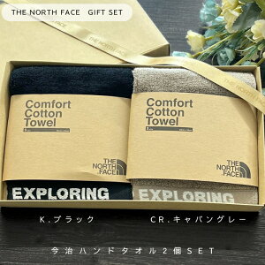 UEm[XEtFCX@NN22102@RtH[gRbg^IS@2ZbgyMtgbsOtz@[֔z(|XgE2`1TԌɂ͂\)Iő