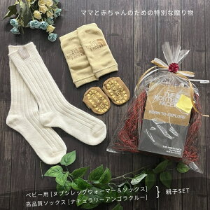 UEm[XEtFCX@NNB82410/NN82417@kvVbOEH[}[&\bNX Zbg/i`[ASN[ meqZbgnmMtgZbgnmoYjnm1Βan2024H~yb