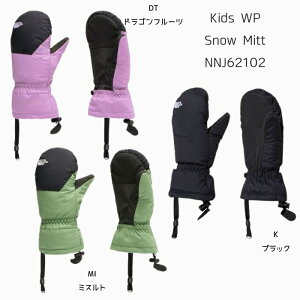 UEm[XEtFCX@NNJ62102@LbYEH[^[v[tXm[~bgmqp܁n^[pbNvXz@2024H~ybsOz