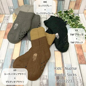 UEm[XEtFCX@NNJ82233@LbYkvVu[eB[\bNX m19-21cmnmqpEB^[[\bNXn2024H~ybsOΉz