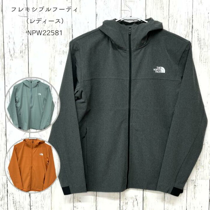 楽天市場】【30％OFF！】ザ・ノース・フェイス NPW22581 フレキシブル 