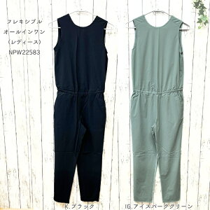 y20OFFIzUEm[XEtFCX@NPW22583@tLVuI[C mfB[XnmKnmWMOnmEH[LOn2025tāybsOΉz