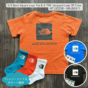 UEm[XEtFCX@NTJ32538ENNJ82411@V[gX[uobNXNGASeB[ELbYTNFWJ[hS3PN[ZbgmLbYnm130cm-160cmn[(|Xg)z@2025tāy