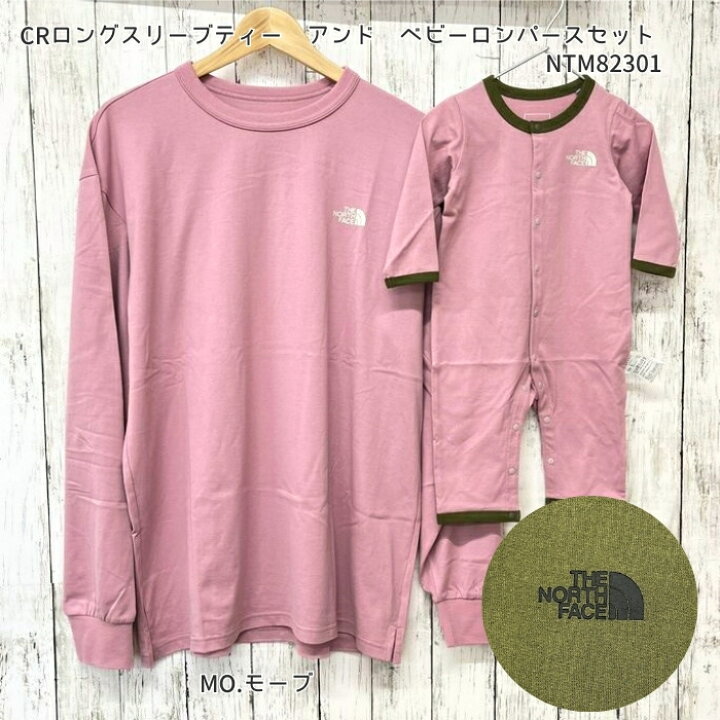楽天市場】【在庫処分】【無料ラッピング対応】ザ・ノース・フェイス 